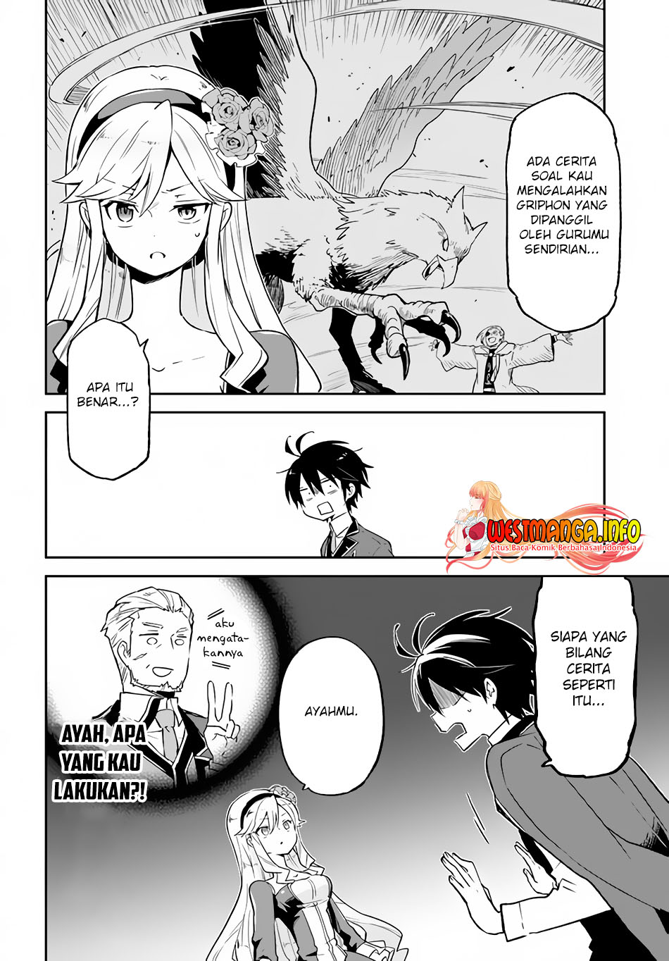 Henkyou Gurashi no Maou, Tensei shite Saikyou no Majutsushi ni naru ~Aisarenagara Nariagaru Moto Maō wa, Ningen o Shiritai~ Chapter 16